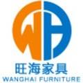 Wanghai Furniture (Foshan City) Company Limited